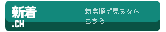 �V��CH