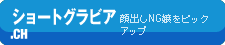 NG����ޱCH