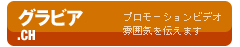 ����ޱCH