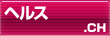 風俗動画：ヘルス.ch