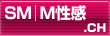 風俗動画：SM.ch